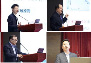 2018年全國海水養(yǎng)殖科技與產(chǎn)業(yè)融合論壇 推動技術(shù)研發(fā)與產(chǎn)業(yè)協(xié)同發(fā)展