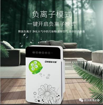 空氣凈化器與新風系統，如何選擇最適合的空氣處理方案？