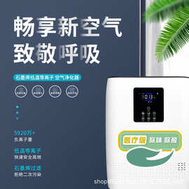 復合材料凈化器檢測科技的創新與發展