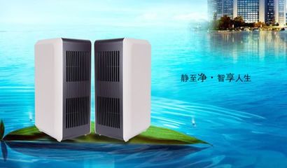 空氣凈化器除甲醛 品牌選擇與科技真相