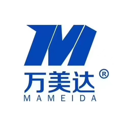 西安萬(wàn)美達(dá)企業(yè)管理咨詢(xún) 專(zhuān)業(yè)賦能，助力企業(yè)營(yíng)銷(xiāo)策劃新突破